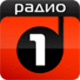 logo РАДИО 1