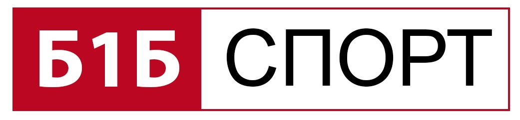 logo Б1Б СПОРТ ТВ